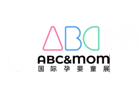 <b>亞洲（迪拜）孕嬰童玩具展覽會(huì)ABC&MOM</b>