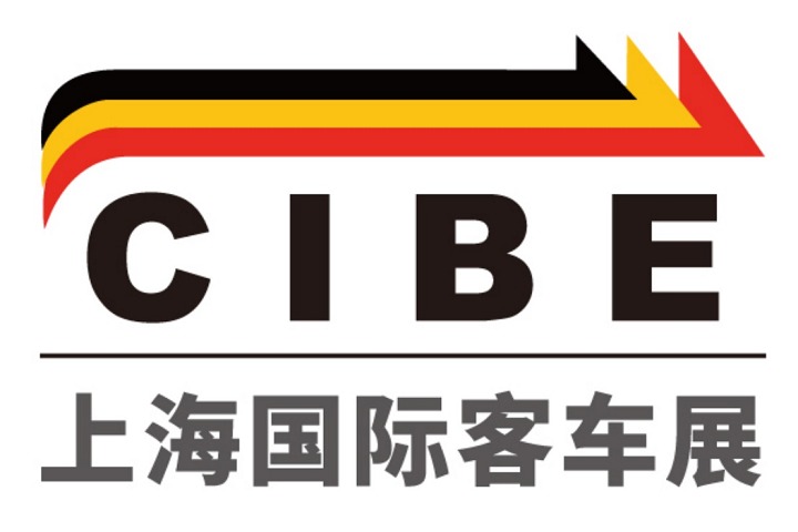 2024年上海國際客車展將于12月18日-20日舉行(www.cqmrd.com)