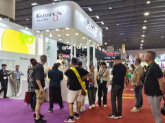 2024年印度孟買美容美發(fā)展覽會(huì)Cosmoprof India將于12月5-7日舉辦