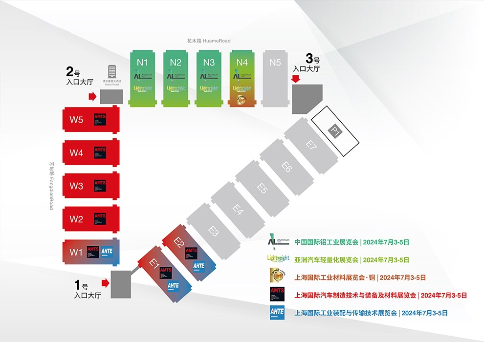 2024中國國際鋁工業(yè)展覽會(huì)(www.cqmrd.com)