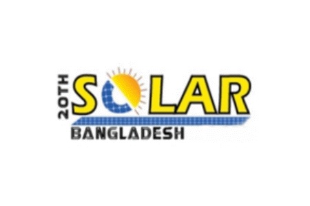 孟加拉太陽能能源暨照明展覽會(huì)Solar Bangladesh