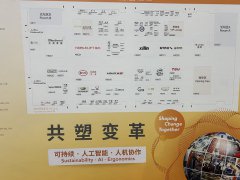 2025俄羅斯國際信息通信技術(shù)展覽會SVIAZ什么時候舉辦？