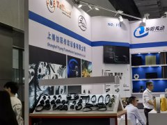 華拓會(huì)展集團(tuán)的頭像