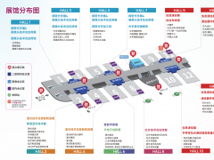 CIOE中國光博會2024年的《導覽圖》和《展位分布圖》