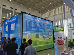 2025年美國健康原料展SupplySide East將于4月8-9日舉辦