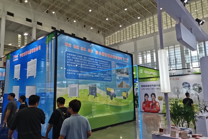 2025年美國健康原料展SupplySide East將于4月8-9日舉辦(www.cqmrd.com)