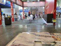 2025年蘇州康復(fù)展REHACARE CHINA將于8月20-22日舉辦