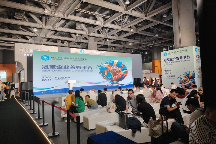 2025年西班牙巴塞羅那物聯(lián)網(wǎng)技術(shù)展覽會IOT Solutions World Congress將于5月13-15日在西班牙巴塞羅那會展中心舉辦(www.cqmrd.com)