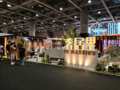 2025韓國(guó)首爾LED照明展覽會(huì)LED&OLED Expo-展會(huì)介紹-展會(huì)特