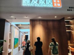 科隆展覽、Traya和Wakeni攜手將于2025年9月24日至27日在雅加達國際展覽中心（JIE