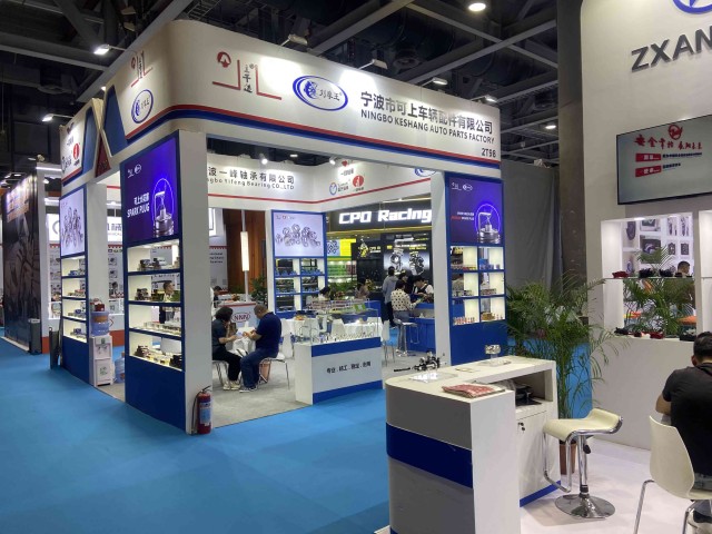 2025年越南河內(nèi)醫(yī)藥制藥及醫(yī)療器械展覽會(huì)VIETNAM MEDIPHARM EXPO-越南醫(yī)療展會(huì)推薦(www.cqmrd.com)