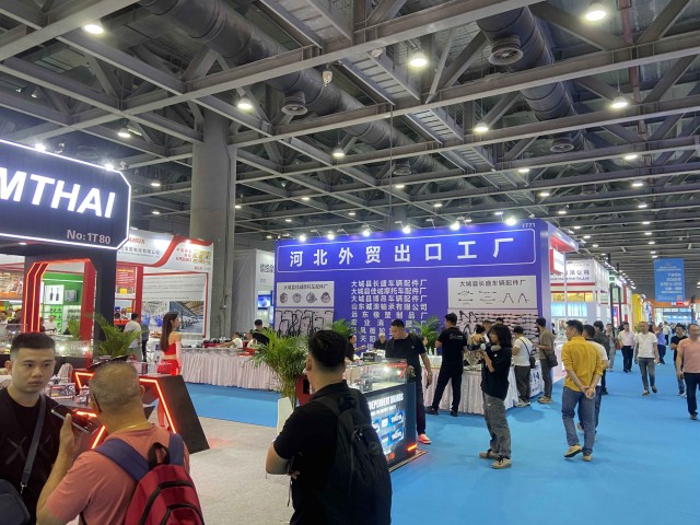 2025年第27屆墨西哥國際汽車配件及售后展覽會(huì)（Automechanika）-展位預(yù)定中！(www.cqmrd.com)