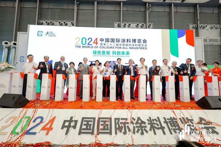 2025年中國國際涂料博覽會將于9月3-5日在上海舉行(www.cqmrd.com)