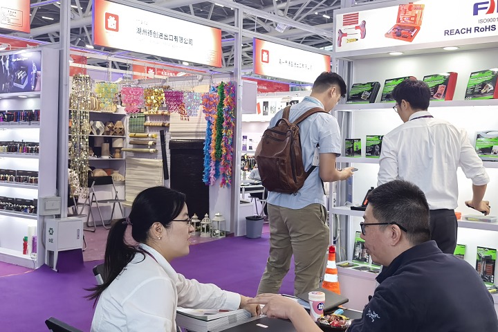 2025中東迪拜通訊ICT及消費電子展覽會GITEX GLOBAL正在火熱報名?。?www.cqmrd.com)