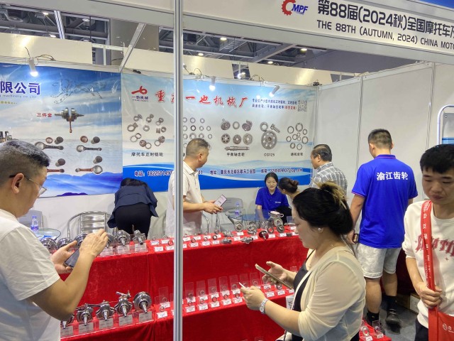 2025年波蘭華沙國際汽車配件展覽會(huì)Automotive Parts Expo，早訂早得！(www.cqmrd.com)