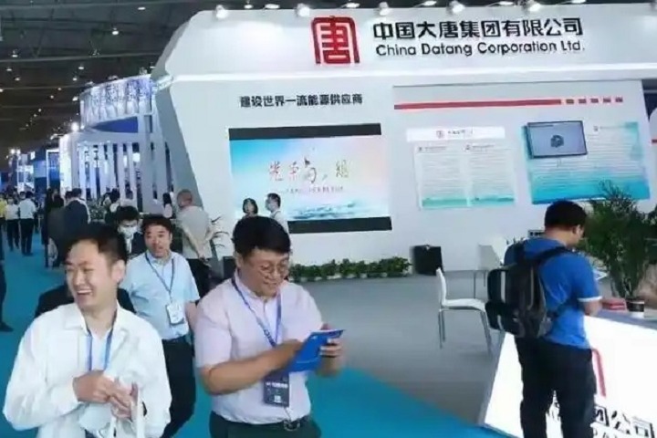 2025年第22屆四川國際電力產(chǎn)業(yè)博覽會（SIEP）(www.cqmrd.com)