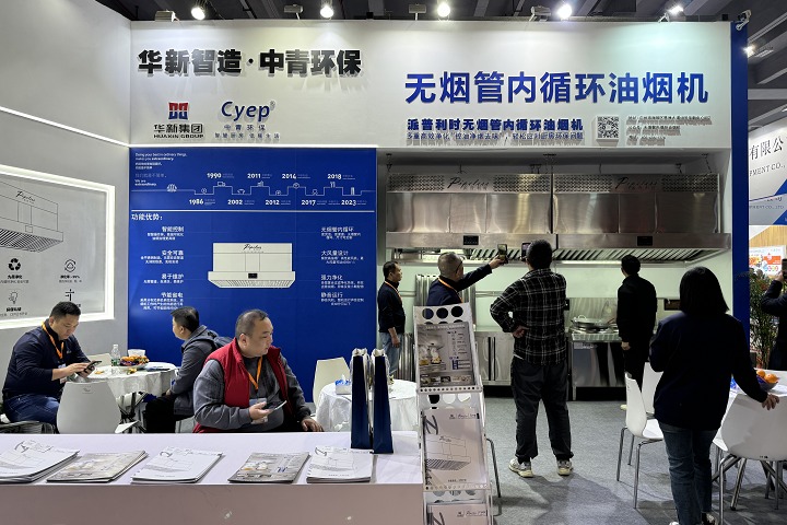 2025年波蘭華沙國際汽車配件展覽會Automotive Parts Expo(www.cqmrd.com)