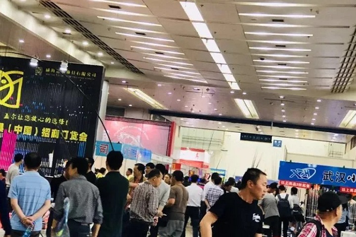 武漢釣魚及戶外用品展覽會Wuhan Fishing Exhibition(www.cqmrd.com)