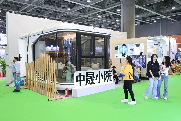 2025年第十七屆廣州國際集成住宅展覽會(huì)（CIHIE）(www.cqmrd.com)