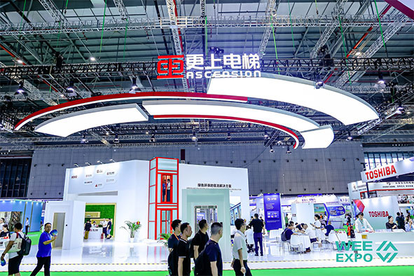 中國（成都）國際電梯展覽會WEE EXPO(www.cqmrd.com)