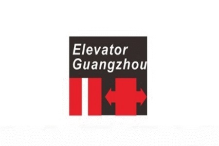 廣州國際電梯展覽會Elevator Guangzhou