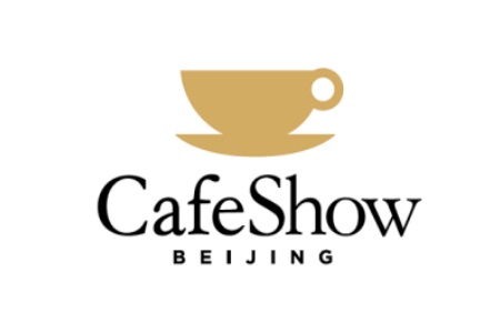 中國(guó)（北京）國(guó)際咖啡展覽會(huì)Cafe Show China