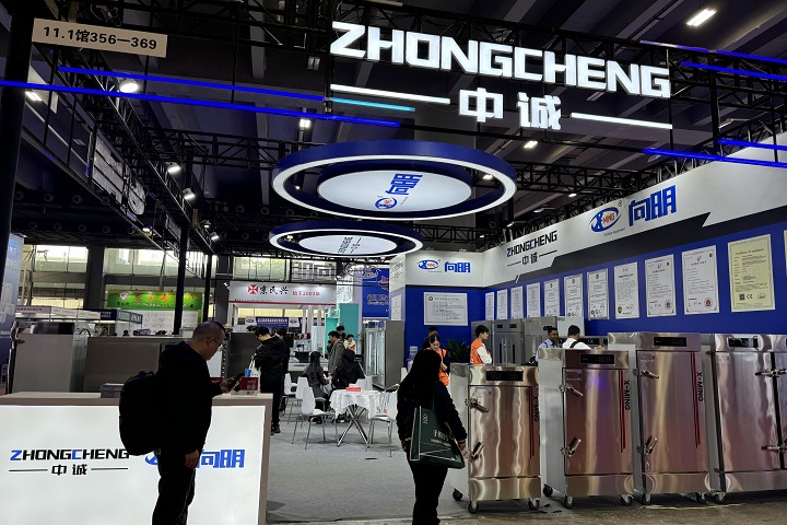 2025年烏茲別克斯坦汽車配件及售后服務(wù)展覽會Automechanika Tashkent-聚焦中亞汽配市場(www.cqmrd.com)