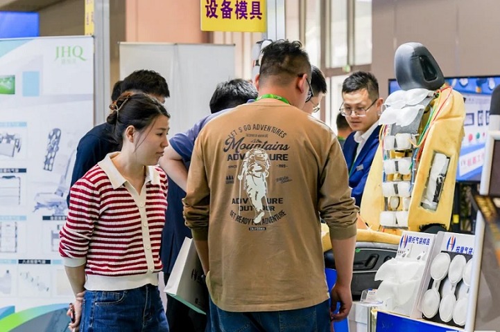 大灣區(qū)國際車燈與車輛照明技術展覽會IALE(www.cqmrd.com)