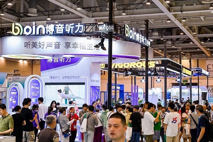 2025蘇州康復設備展REHACARE CHINA(www.cqmrd.com)